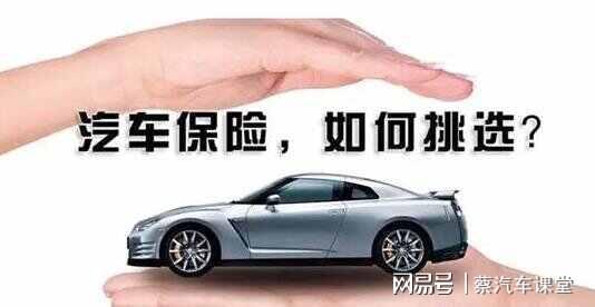 汽车在哪查询价格多少
